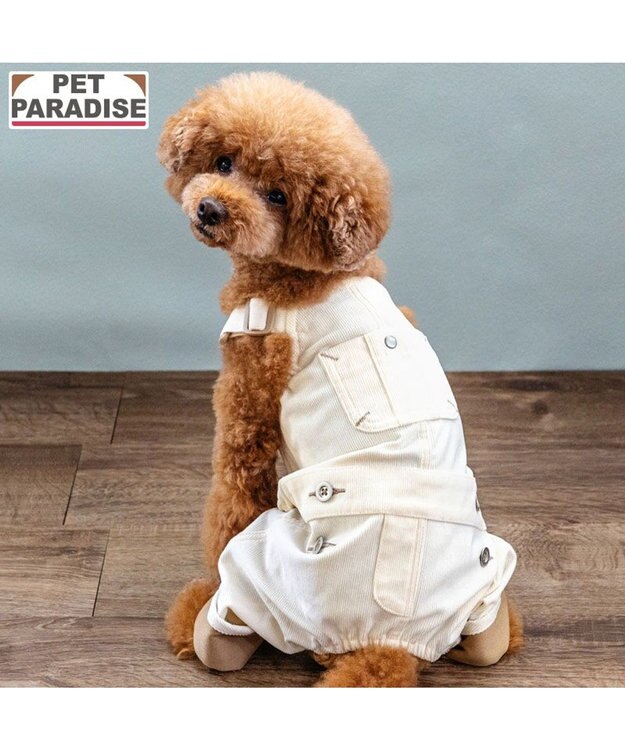 PET PARADISE ペットパラダイス コーデュロイ オーバーオール 小型犬 ホワイト