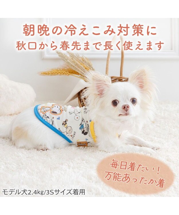 PET PARADISE スヌーピー ペティヒート 天竺 タンクトップ 《ハート》 超小型犬 小型犬 ホワイト