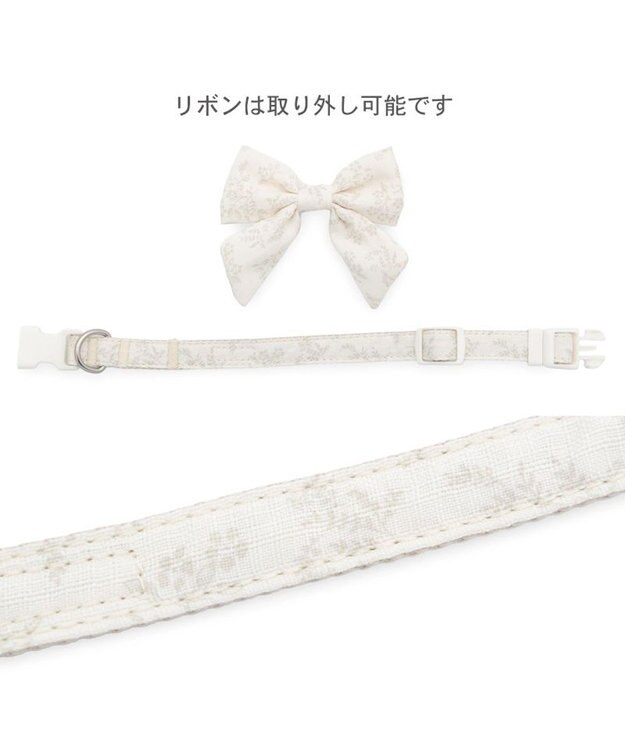 PET PARADISE ペットパラダイス 花柄りぼん 首輪 ３Ｓ 小型犬 オフホワイト