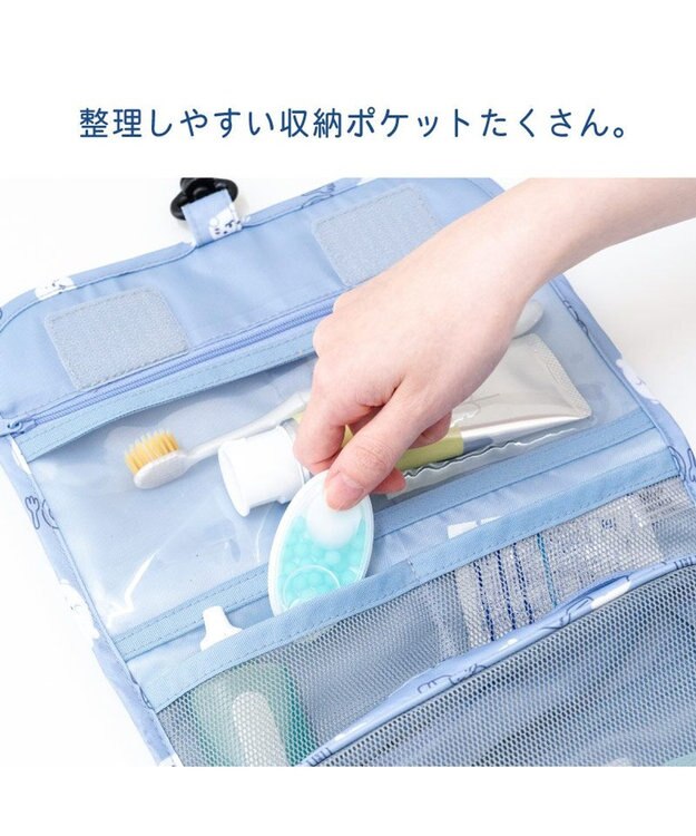 Mother garden しろたん トラベルポーチ 《旅行柄》 ブルー