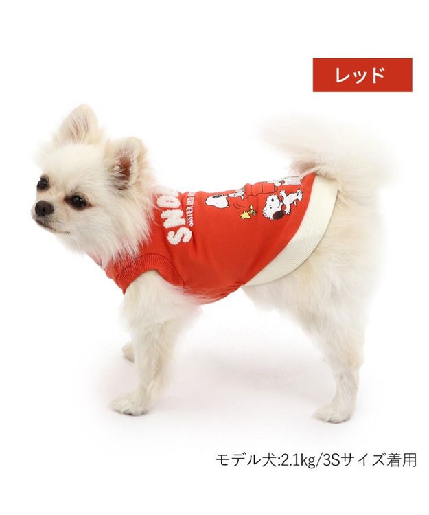 スヌーピー 兄弟集合柄トレーナー 赤【小型犬】 / PET PARADISE