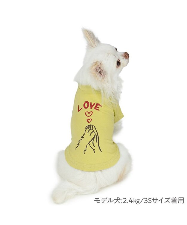 PET PARADISE ペットパラダイス Mai Kuraki　LOVE  ペットTシャツ 《イエロー》 小型犬 イエロー
