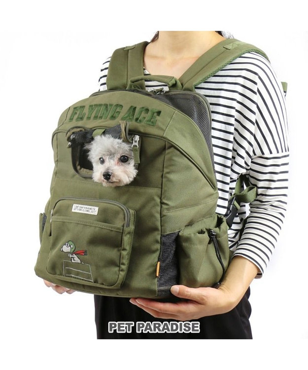 PET PARADISE スヌーピー ハグ&リュック キャリーバッグ  《フライング柄》 小型犬 フライング柄