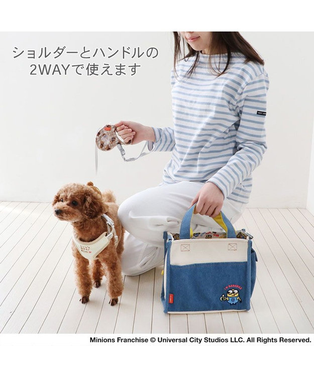 PET PARADISE ミニオン デニム お散歩バッグ ネイビー