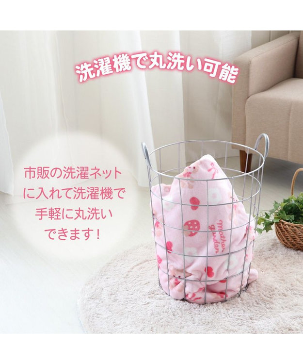 マザーガーデン くまちゃん柄 あったか ハーフ毛布 100×140cm