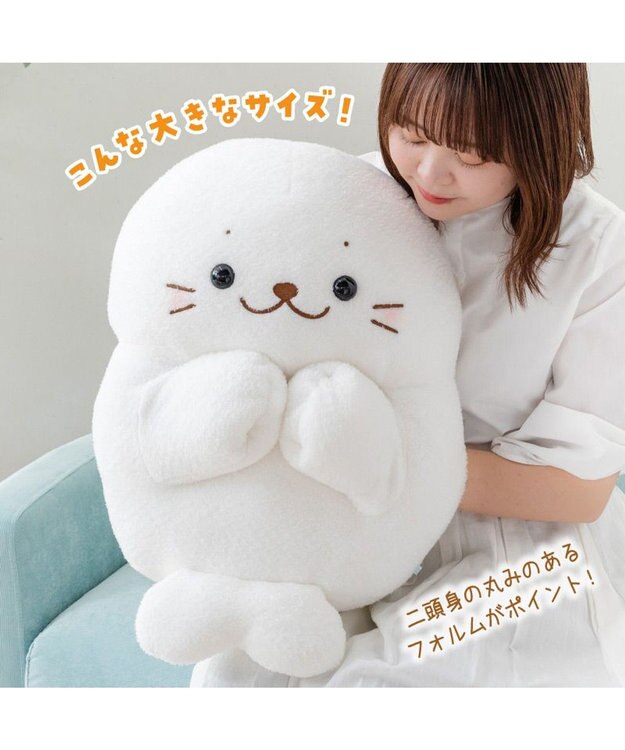 Mother garden しろたん ふわふわ パペぐるみ ネット店限定 0