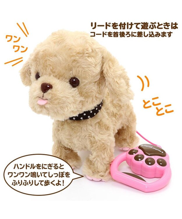 トイプードルお人形　くるり マザーガーデン とことこおさんぽシリーズ《茶プードル》 単品