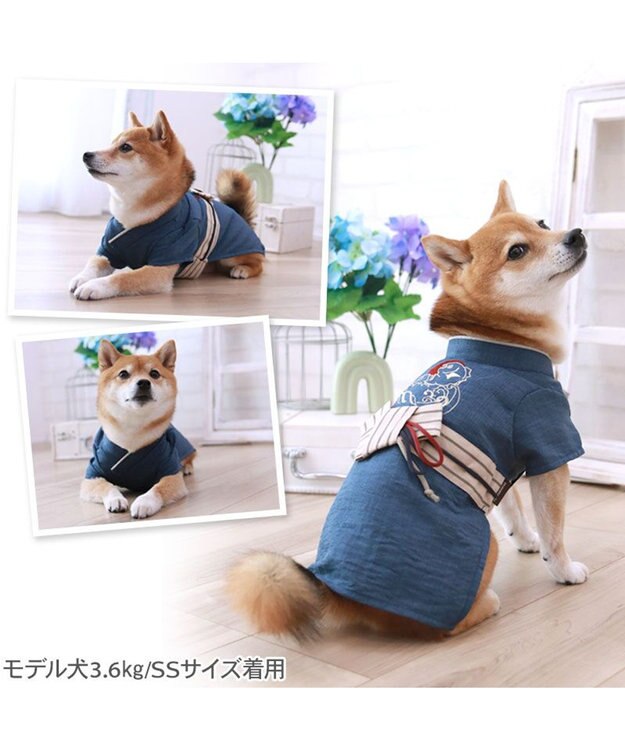 PET PARADISE ペットパラダイス 鯛刺繍 浴衣 小型犬 ネイビー