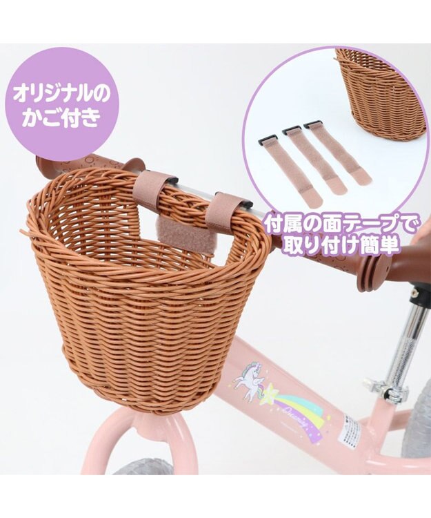 Mother garden マザーガーデンキッズ《ユニコーン》バイク  子供用自転車 超軽量 ピンク（淡）