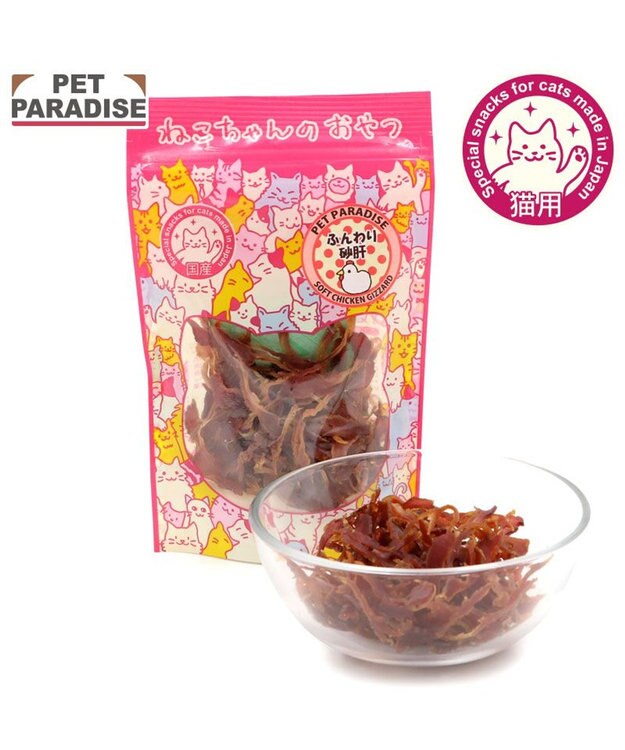 PET PARADISE ペットパラダイス 猫用 おやつ ふんわり砂肝 30g -