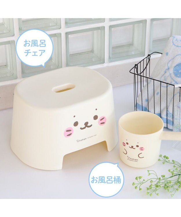 Mother garden しろたん 顔ぼん お風呂チェア お風呂椅子 -