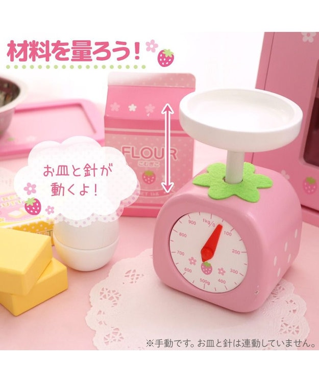 Mother garden - マザーガーデン　バレンタインセット　スクイーズ マザーガーデン バレンタインセット スクイーズ - メルカリ