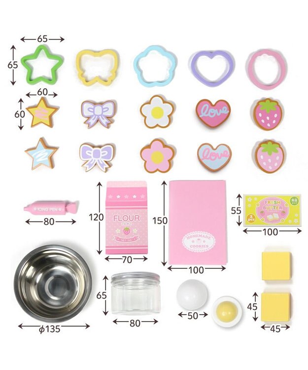 Mother garden マザーガーデン 野いちご てづくりクッキーセット ピンク（淡）