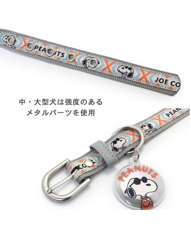 PET PARADISE スヌーピージョークール 反射 お揃い首輪 【SM】 青