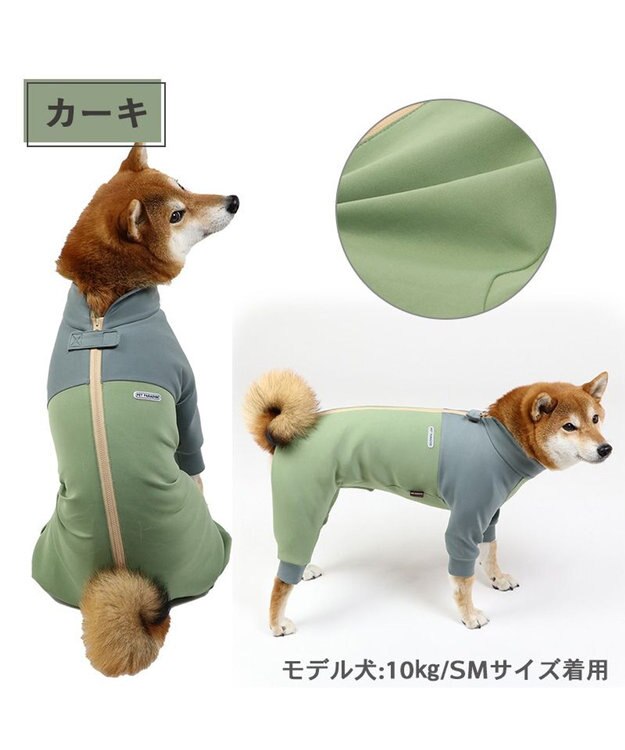 PET PARADISE ペットパラダイス ボディガード 【中型犬】【大型犬】 カーキ グレー カーキ