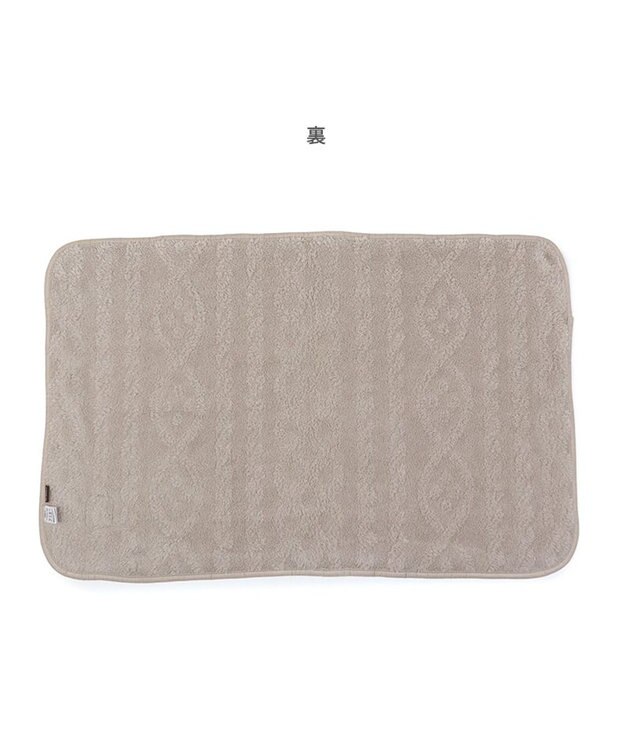 PET PARADISE ペットパラダイス ブランケット 《アラン柄》 90cm×60cm アラン柄