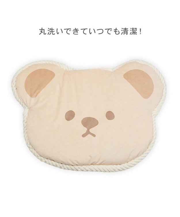 PET PARADISE ペットパラダイスくまさん マット ベージュ