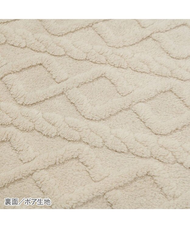 PET PARADISE ペットパラダイスくまさん マット ベージュ