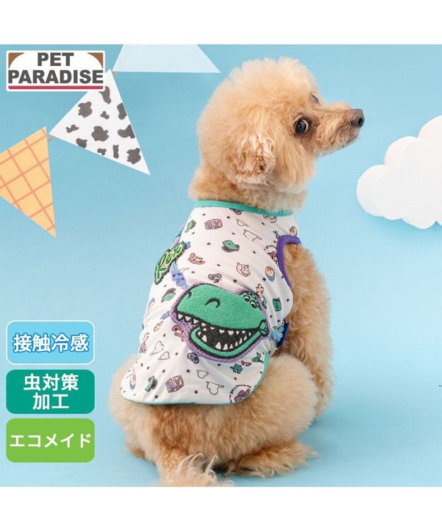 PET PARADISE ディズニー トイ・ストーリー  ポシェット風 クール タンクトップ《レックス》 小型犬 マルチカラー