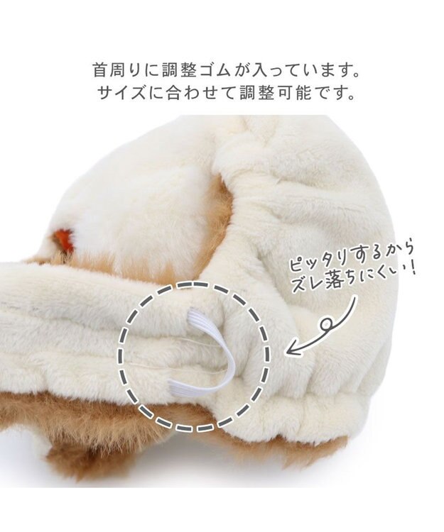 PET PARADISE ペットパラダイス 干支 午 帽子 《ブラウン》 中型犬 大型犬 ブラウン