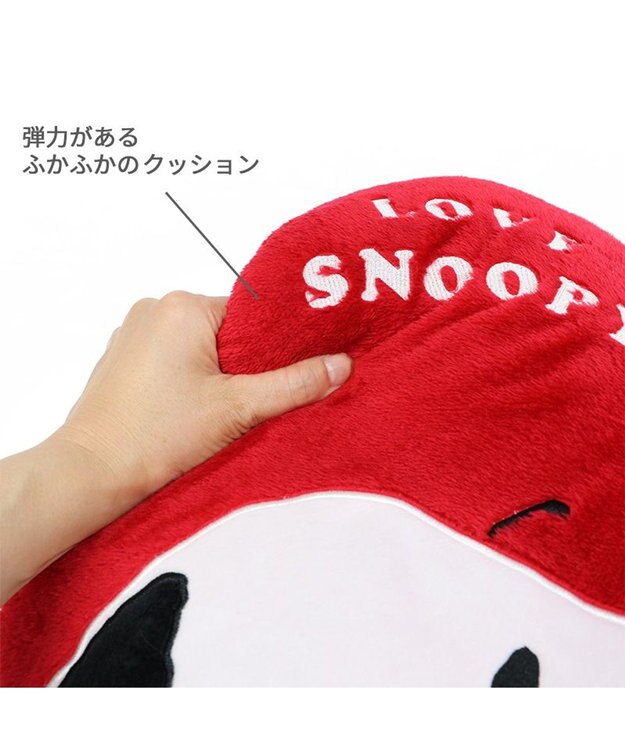 PET PARADISE スヌーピー クッション ベッド 《ハート ボア》  60×48cm 赤