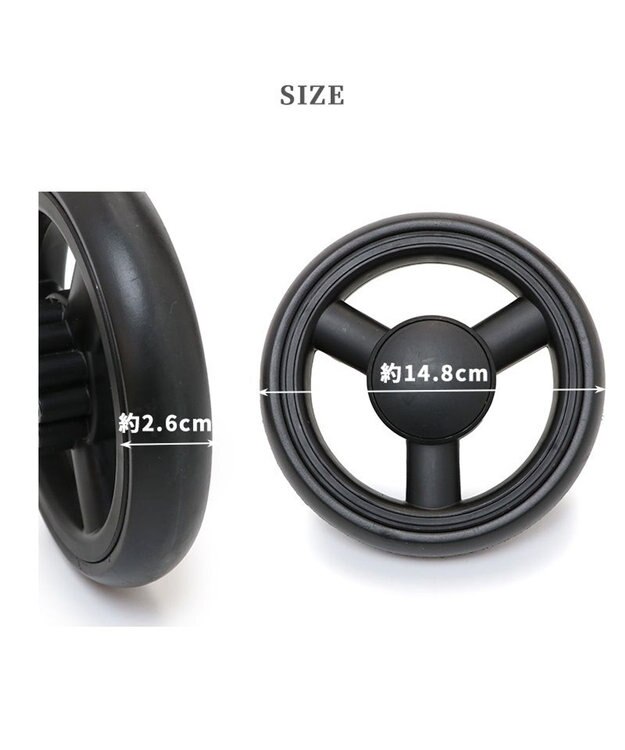 PET PARADISE smooca mini ペットカート用 後輪セット 後輪セット