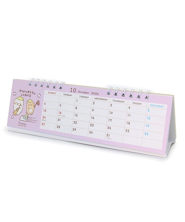 Mother garden しろたん しろたん＆らっこいぬ 2024年 スリム卓上カレンダー スリム卓上カレンダー