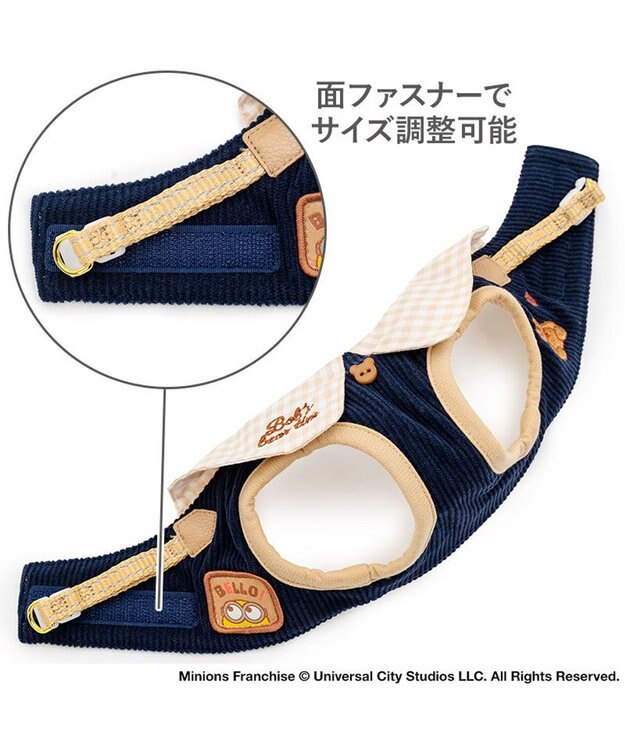 PET PARADISE ミニオン チェック ベスト ハーネス ＳＳ 小型犬 ネイビー