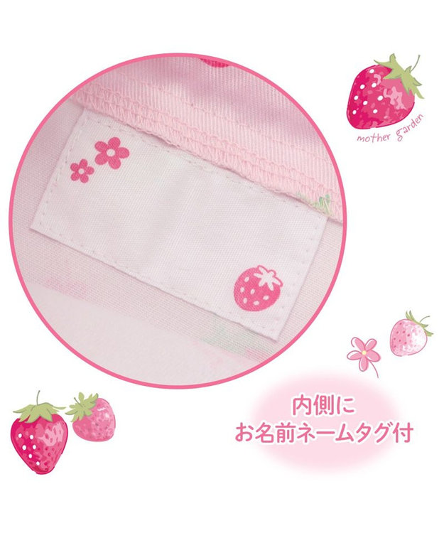 Mother garden マザーガーデン 野いちご コップ巾着 《スケッチ柄》 スケッチ柄