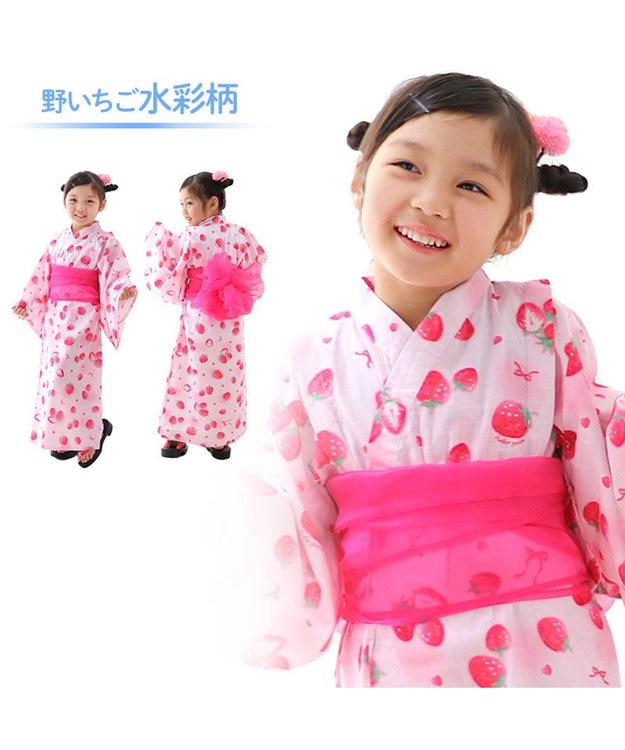 Mother garden マザーガーデン 2024 ワンピース 浴衣 《野いちご 水彩柄》 100/110/120/130/140 野いちご水彩柄