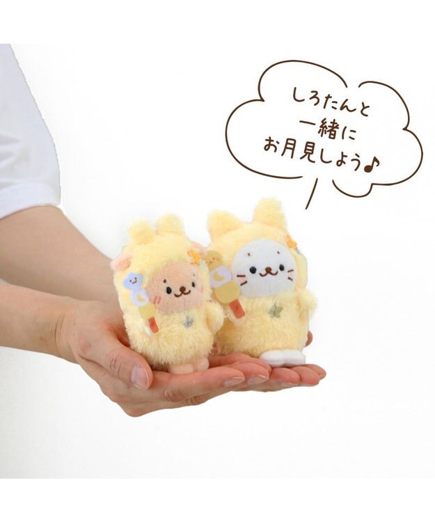 出回りほぼなしPSYCHICFEVER小波津志着ぐるみキーホルダー辰うさぎ招き猫 出回りほぼなしPSYCHICFEVER小波津志着ぐるみキーホルダー辰