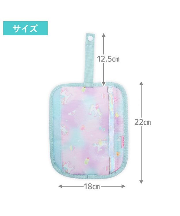 Mother garden マザーガーデン ユニコーン ランドセル ショルダーパッド 《コットンキャンディ柄》 コットンキャンディ柄