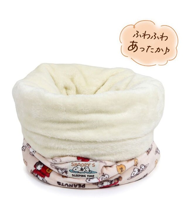 スヌーピー 寝袋 筒型《うたたね柄》M 小型犬 / PET PARADISE
