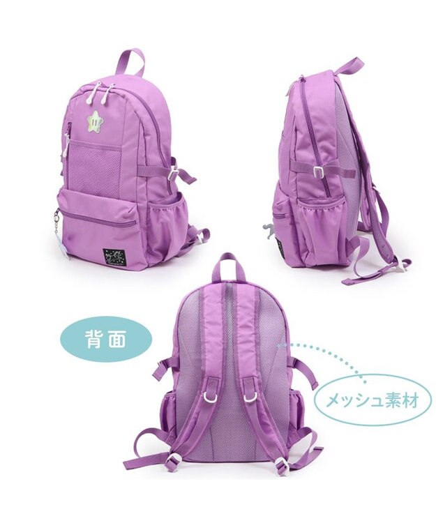 マザーガーデンリュックセット マザーガーデン ユニコーン キッズ リュック ブラック