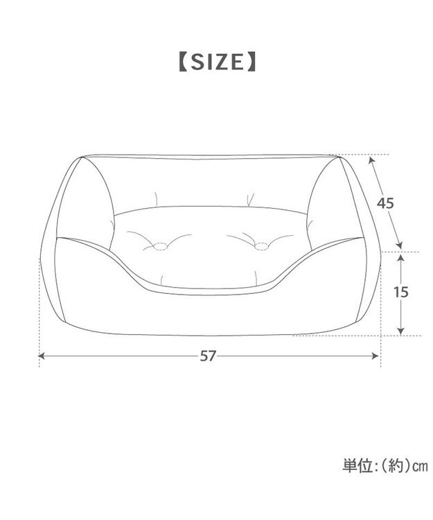 PET PARADISE スヌーピー クールカドラー 《アイス柄》 角型 Ｍ ホワイト×ブルー