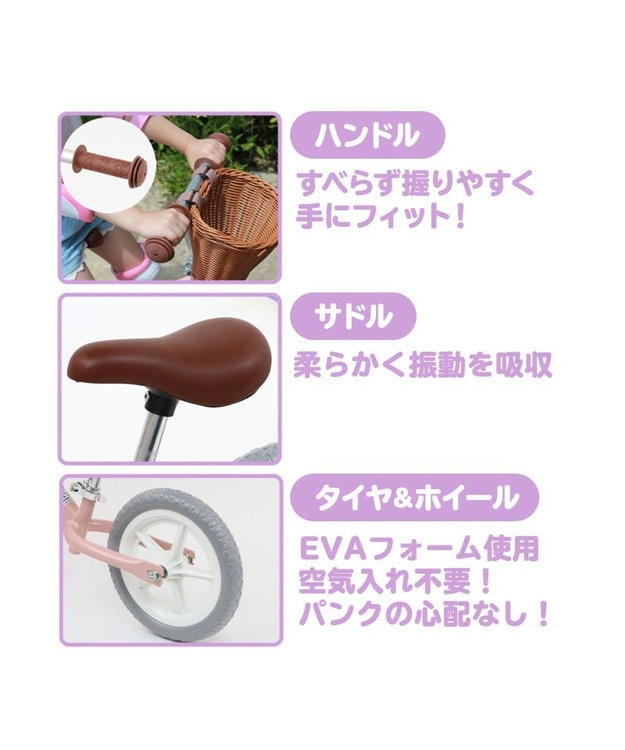 Mother garden マザーガーデンキッズ《ユニコーン》バイク  子供用自転車 超軽量 ピンク(淡)