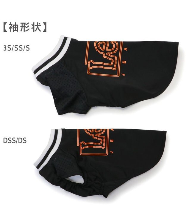 PET PARADISE Lee ネオン Tシャツ 《ブラック》 小型犬 ブラック