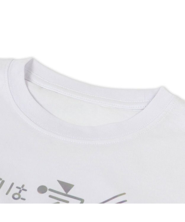 Mother garden しろたん Tシャツ 半袖  《インドア派》 ユニセックス インドア派