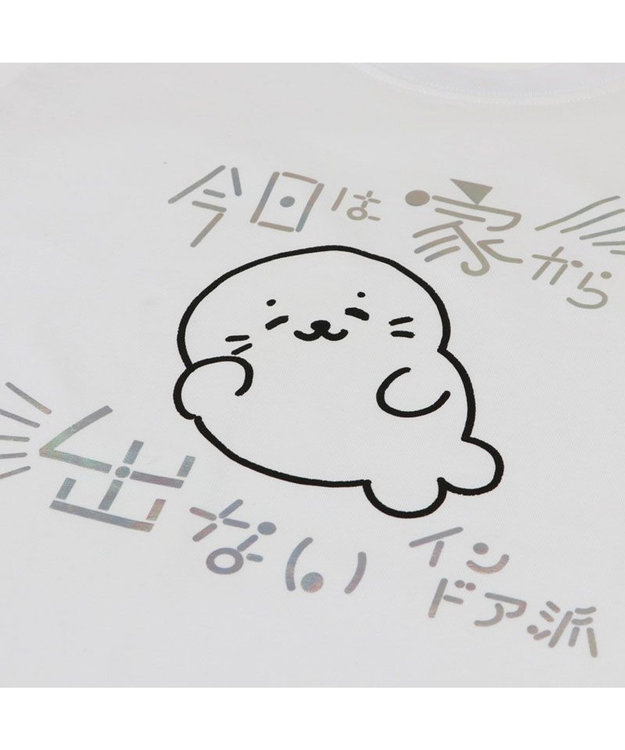 Mother garden しろたん Tシャツ 半袖  《インドア派》 ユニセックス インドア派