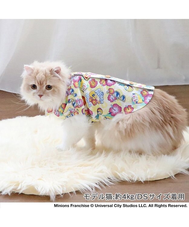 PET PARADISE ミニオン ハイビスカス柄 アロハシャツ 【小型犬】 黄