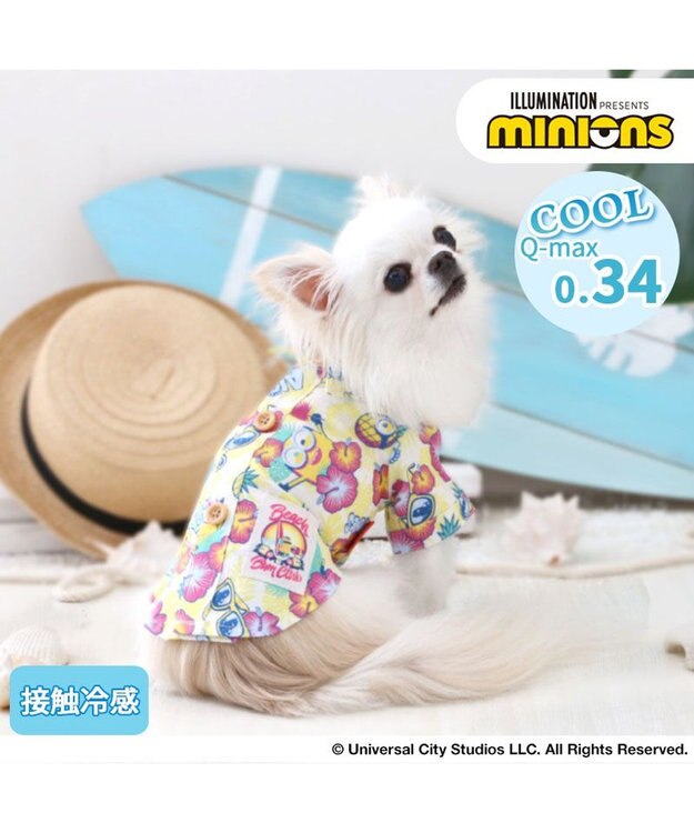 PET PARADISE ミニオン ハイビスカス柄 アロハシャツ 【小型犬】 黄