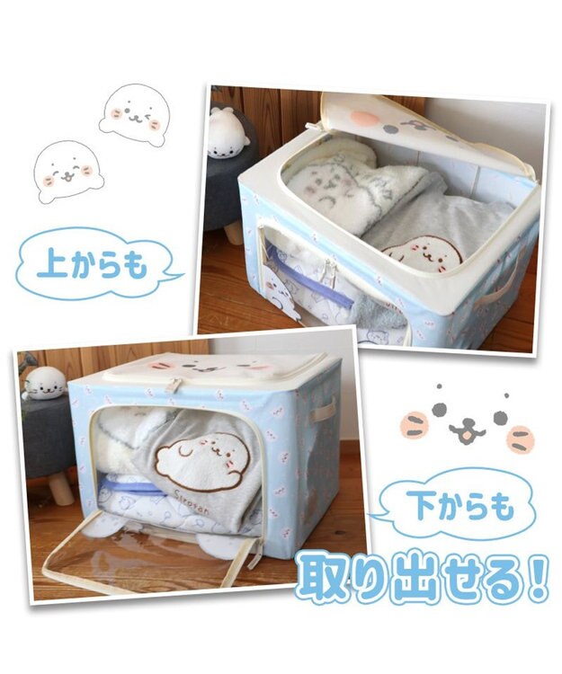 しろたん 2段 収納ボックス 5個 しろたん 2段 収納ボックス 5個 Amazon｜しろたん 2段 収納