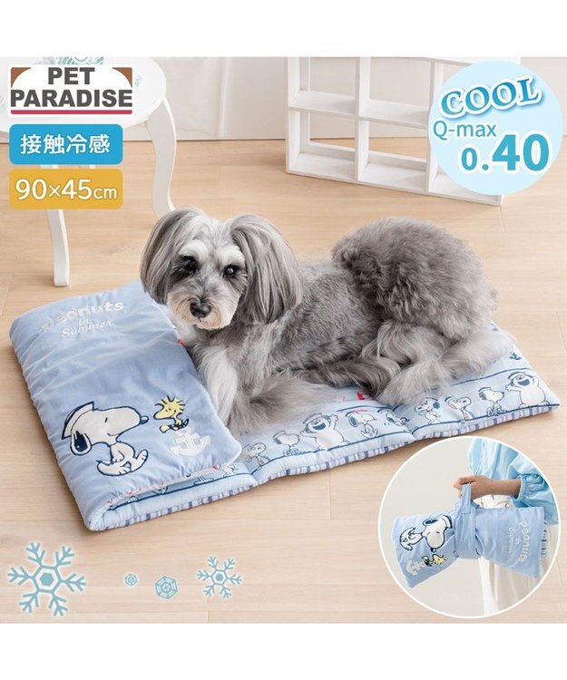 PET PARADISE スヌーピー クール ロールマット 《ブラザー》 Ｍ ライトブルー
