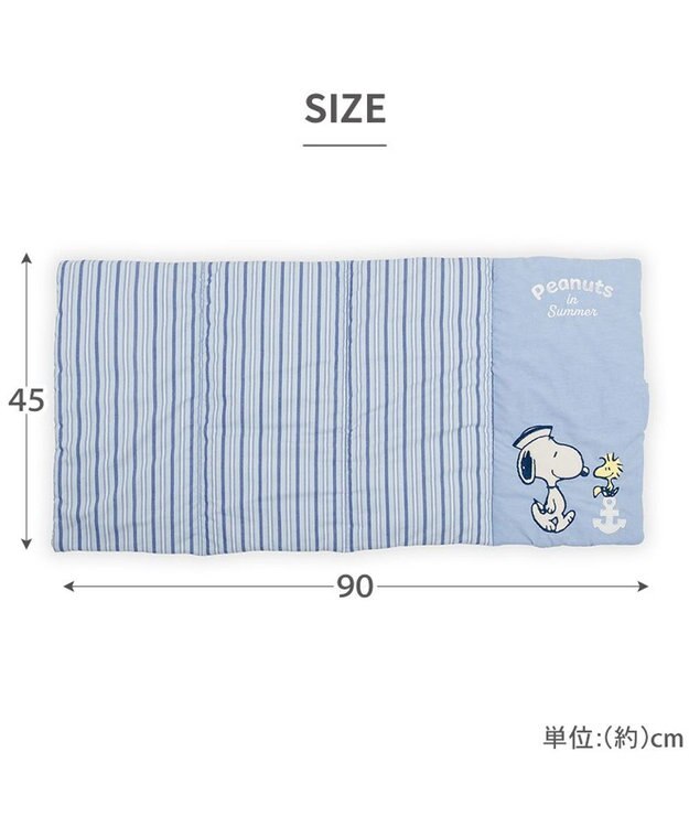 PET PARADISE スヌーピー クール ロールマット 《ブラザー》 Ｍ ライトブルー