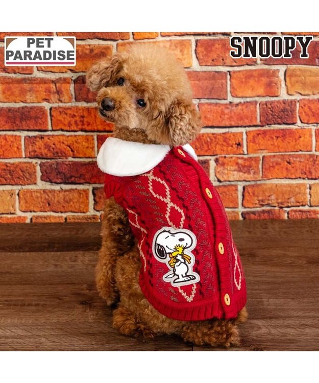 PET PARADISE スヌーピー ハグ 背開き ニット 《レッド》 小型犬 レッド