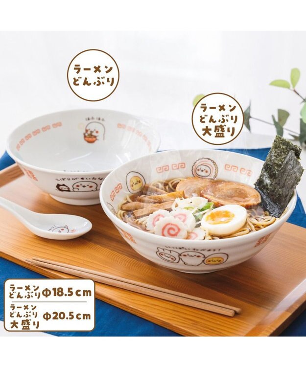 Mother garden しろたん ラーメンどんぶり 大盛 《マシマシ》 マシマシ柄