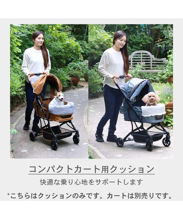 PET PARADISE 犬 カート クッション リバーシブル ヒッコリー 紺（ネイビー・インディゴ）