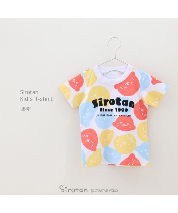 Mother garden しろたん キッズ 半袖 Ｔシャツ 《総柄》 総柄
