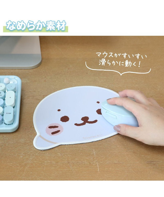 しろたん 顔型 マウスパッド ダイカットマウスパッド / Mother
