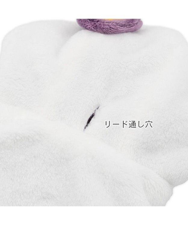 PET PARADISE ペットパラダイス お化け ケープ 中型犬 大型犬 ホワイト